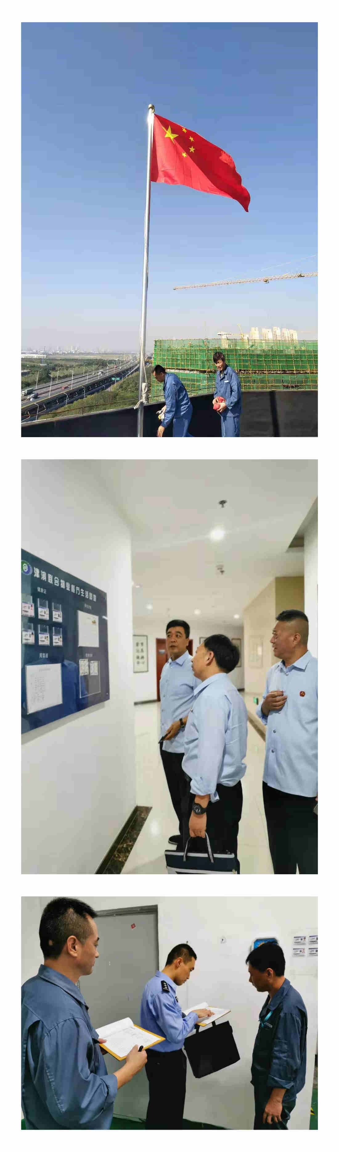 &#113;&#121;&#21315;&#20159;&#20307;&#32946;