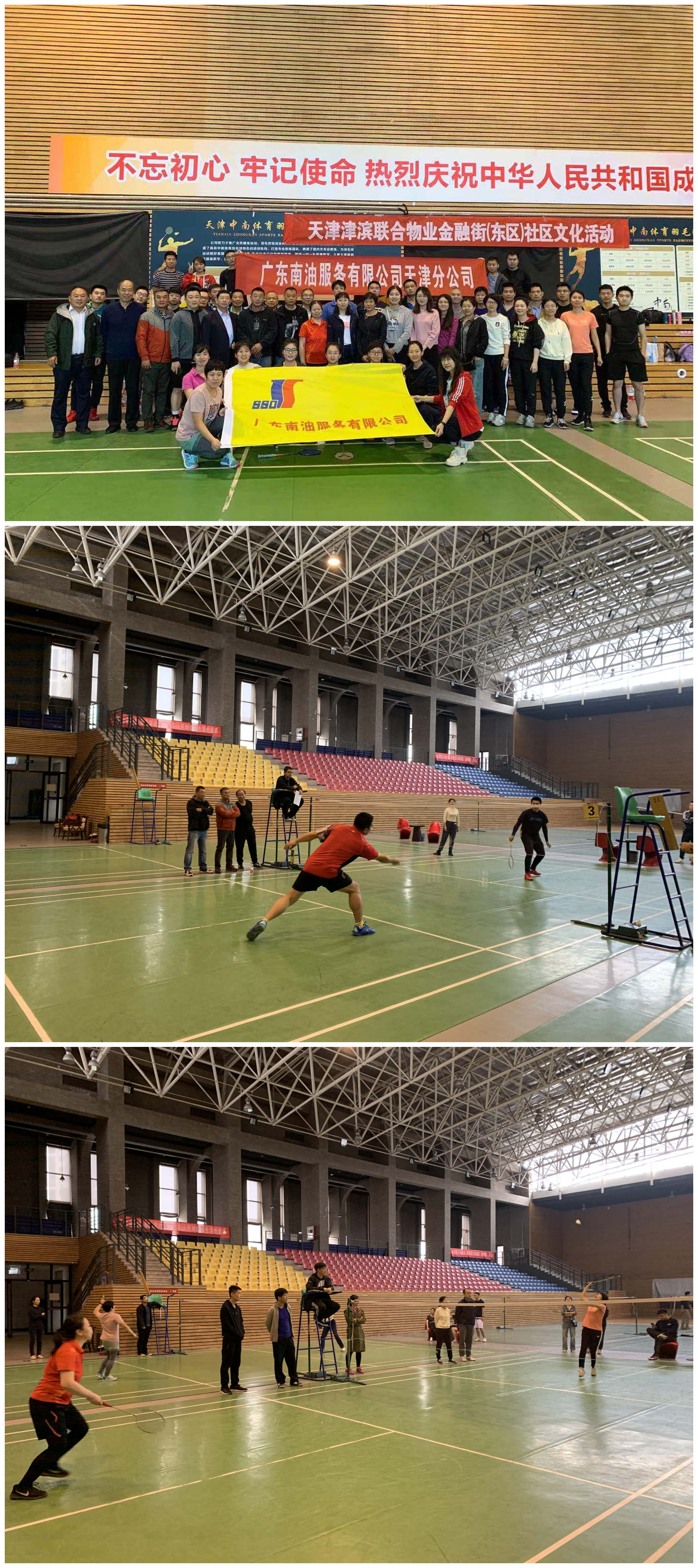 &#113;&#121;&#21315;&#20159;&#20307;&#32946;