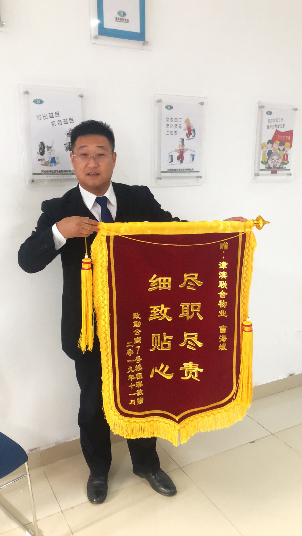 &#113;&#121;&#21315;&#20159;&#20307;&#32946;
