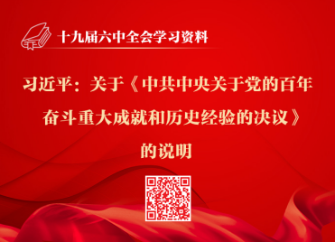 &#113;&#121;&#21315;&#20159;&#20307;&#32946;