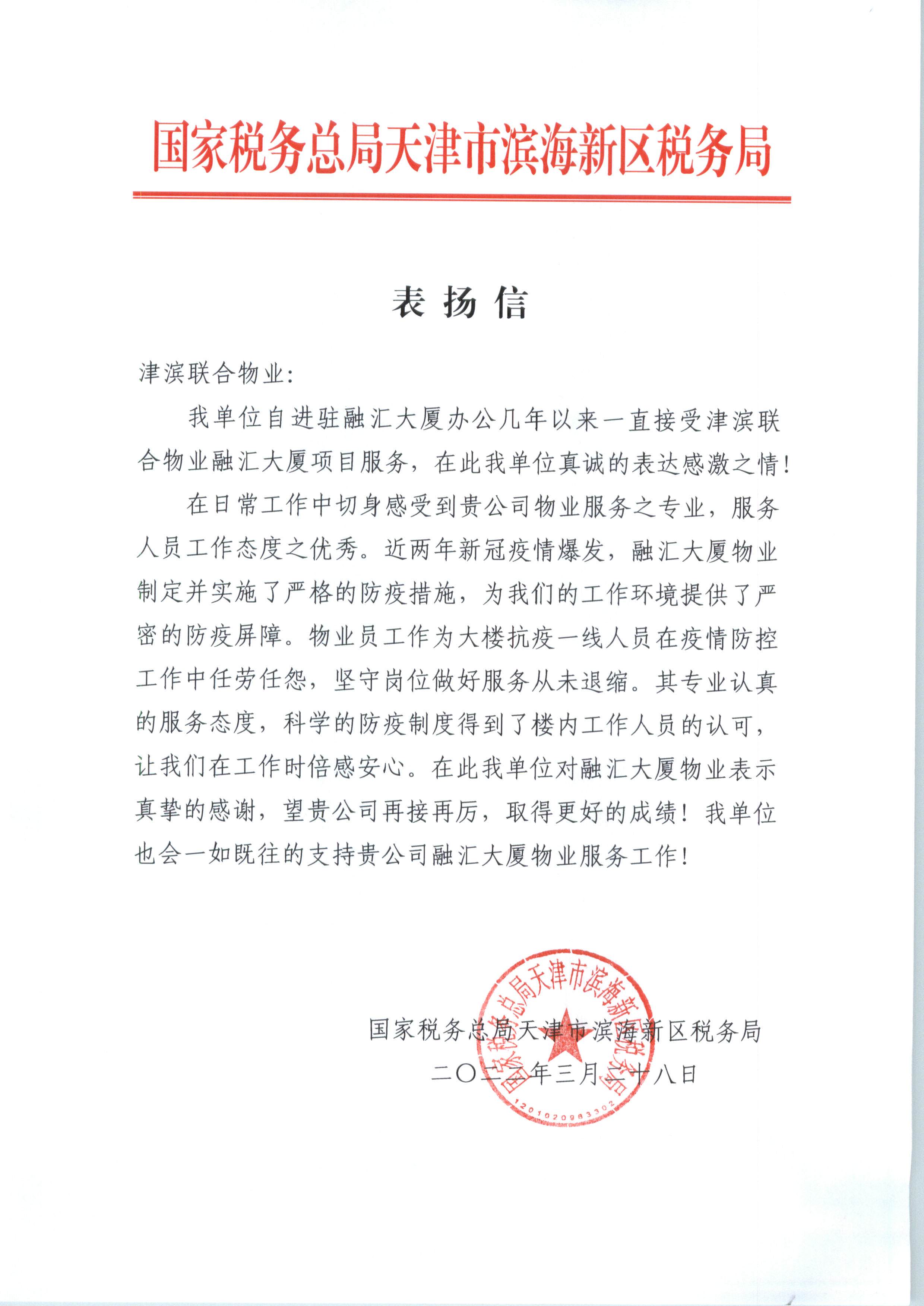 &#113;&#121;&#21315;&#20159;&#20307;&#32946;